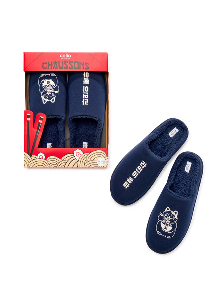 Celio Papuče v darčekovom balení