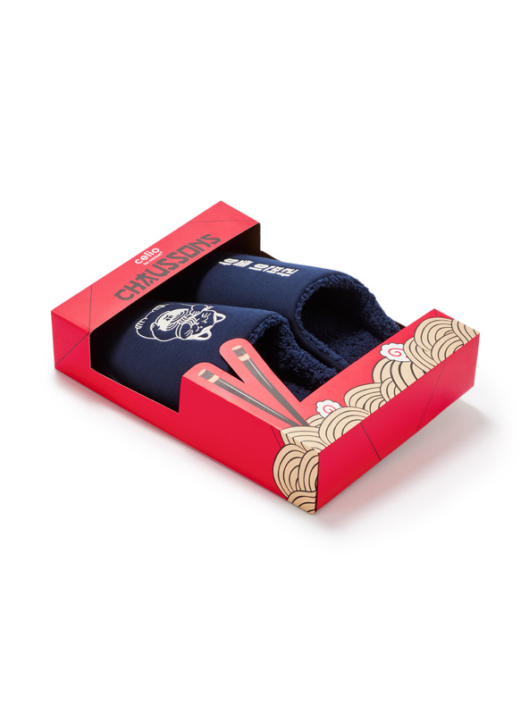 Celio Papuče v darčekovom balení