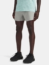 Under Armour Pánske kraťasy Under Armour UA Halo Train Short-GRY