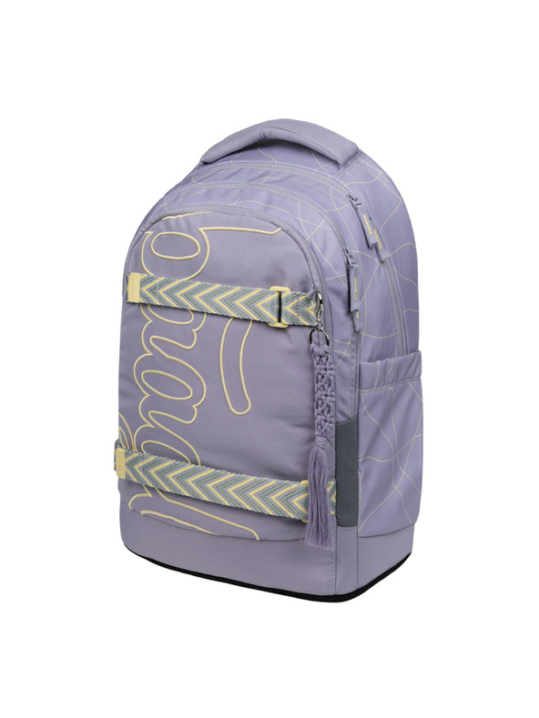 BAAGL  BAAGL Školský batoh Skate Max Mishmash GRS