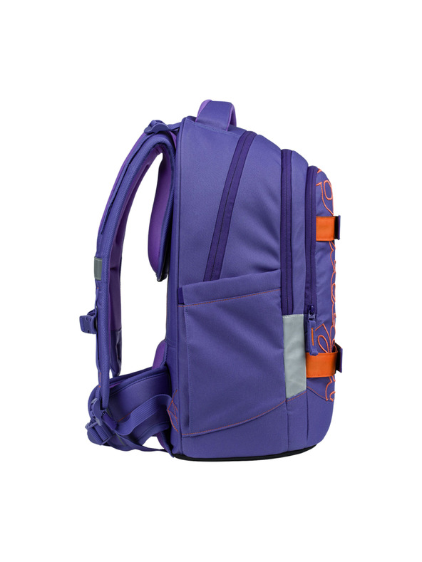 BAAGL  BAAGL Školský batoh Skate Max Orange GRS