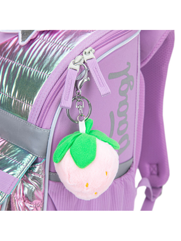 BAAGL  BAAGL Školská aktovka Zippy Lavender