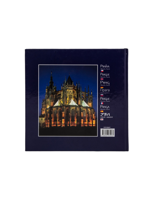 BAAGL  Červené obaly na školské zošity A4 Baagl Hippie