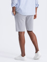 Ombre Clothing Šedé pánske šortky Ombre Clothing