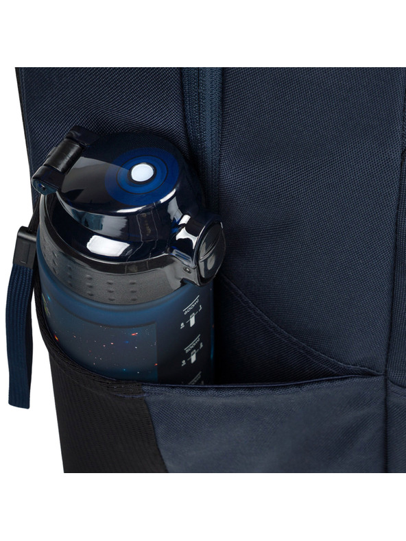 BAAGL  BAAGL Školský batoh Coolmate Lux GRS