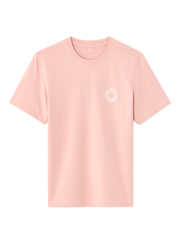 Celio Tričko Nexrou