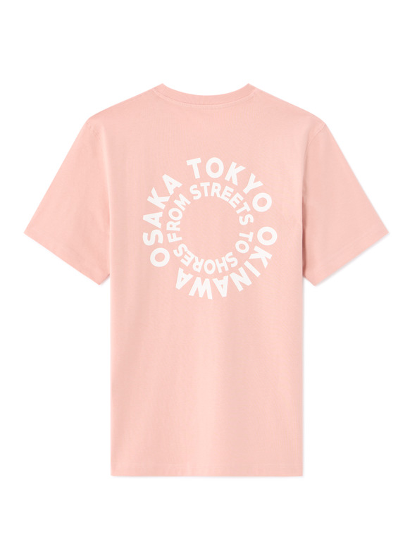 Celio Tričko Nexrou