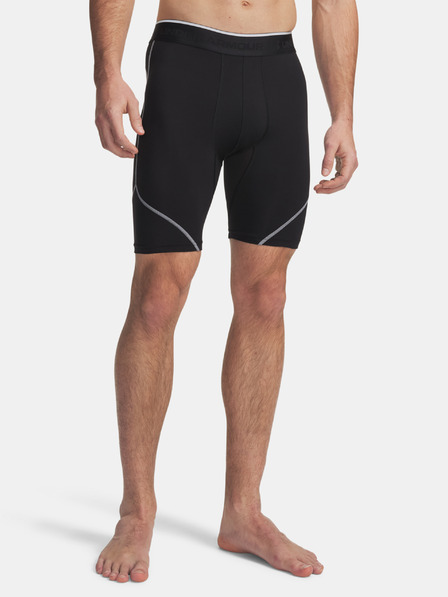 Under Armour Pánske kraťasy Under Armour UA HG Elite Long Shorts