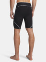 Under Armour Pánske kraťasy Under Armour UA HG Elite Long Shorts