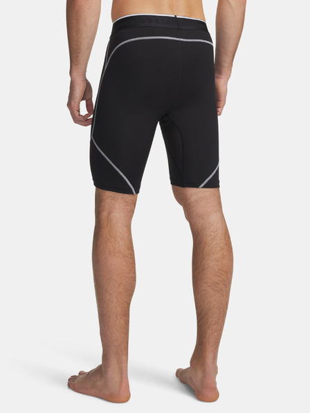 Under Armour Pánske kraťasy Under Armour UA HG Elite Long Shorts