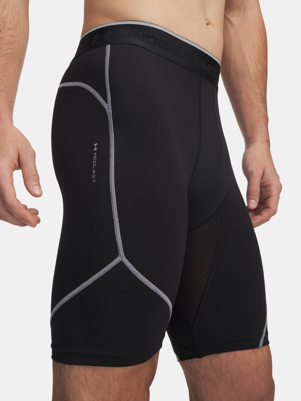 Under Armour Pánske kraťasy Under Armour UA HG Elite Long Shorts
