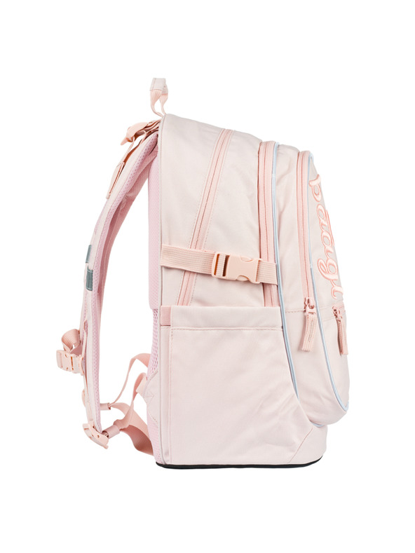 BAAGL  BAAGL 3 SET Core Creamy: batoh, peračník, vrecko