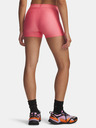 Under Armour Dámske kraťasy Under Armour HeatGear Shorty