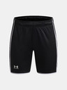 Under Armour Chlapčenské kraťasy Under Armour UA B Ch. Train Short