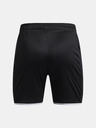 Under Armour Chlapčenské kraťasy Under Armour UA B Ch. Train Short
