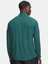 Under Armour Pánske tričko Under Armour UA Tech Textured 1/2 Zip