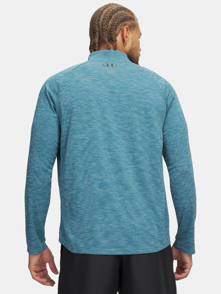 Under Armour Pánske tričko Under Armour UA Tech Textured 1/2 Zip