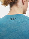 Under Armour Pánske tričko Under Armour UA Tech Vent Jcqrd SS