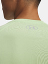 Under Armour Pánske tričko Under Armour UA Tech Textured SS