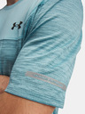 Under Armour Pánske tričko Under Armour UA Tech Utility SS