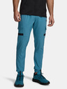 Under Armour Pánske športové nohavice Under Armour UA Tech Utility Woven Pant