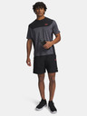 Under Armour Pánske kraťasy Under Armour UA Tech Utility Shorts