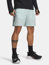 Under Armour Pánske kraťasy Under Armour UA LAUNCH 7'' SHORTS