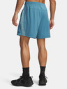 Under Armour Pánske kraťasy Under Armour Tech Vent 7in Shorts NEW