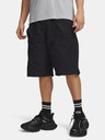 Under Armour Pánske kraťasy Under Armour UA Hoops Woven Short