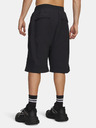 Under Armour Pánske kraťasy Under Armour UA Hoops Woven Short