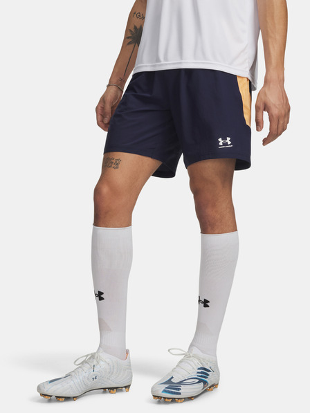 Under Armour Pánske kraťasy Under Armour UA M Challenger Pro Shorts
