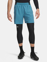 Under Armour Pánske kraťasy Under Armour UA Vanish Woven 6in Shorts
