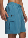 Under Armour Pánske kraťasy Under Armour UA Vibe Woven Cargo Short