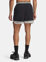 Under Armour Pánske kraťasy Under Armour UA Icon Woven Track Shorts