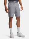 Under Armour Pánske kraťasy Under Armour UA Drive Tapered Short
