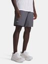 Under Armour Pánske kraťasy Under Armour UA LAUNCH 9in SHORTS