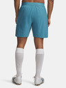 Under Armour Pánske kraťasy Under Armour UA Challenger Elite Short