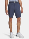 Under Armour Pánske kraťasy Under Armour UA Drive Tapered Short