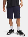 Under Armour Pánske kraťasy Under Armour UA Rival LW Graphic Shorts
