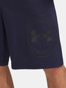 Under Armour Pánske kraťasy Under Armour UA Rival LW Graphic Shorts