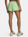 Under Armour Dámske kraťasy Under Armour UA Vanish Woven 3in Shorts