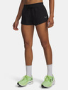 Under Armour Dámske kraťasy Under Armour UA Velociti Pro Vent Shorts