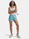 Under Armour Dámske kraťasy Under Armour UA Fly By 3'' Shorts