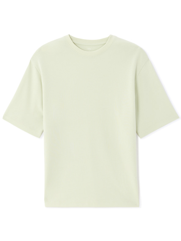 Celio Tričko Gehem oversize