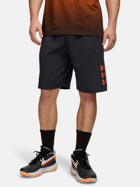 Under Armour Pánske kraťasy Under Armour UA Next Gen Short
