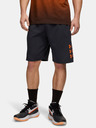 Under Armour Pánske kraťasy Under Armour UA Next Gen Short