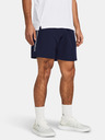 Under Armour Pánske kraťasy Under Armour UA Woven Wdmk Shorts