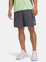 Under Armour Pánske kraťasy Under Armour UA Tech Sport Short