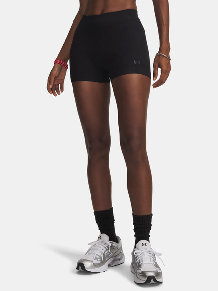 Under Armour Dámske kraťasy Under Armour Seamless Cotton Shorty