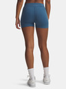 Under Armour Dámske kraťasy Under Armour Seamless Cotton Shorty